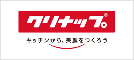 クリナップ