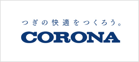 コロナ
