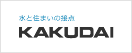 カクダイ