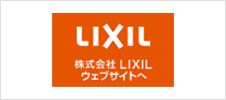 リクシル