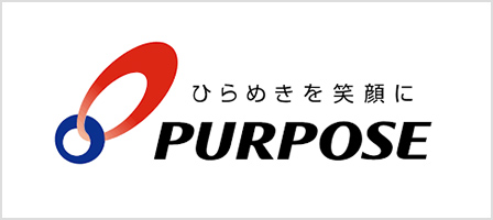 パーパス