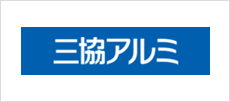 三協アルミ