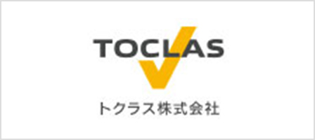 トクラス