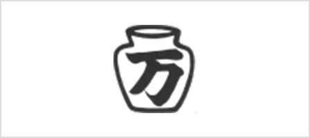 ツボ万