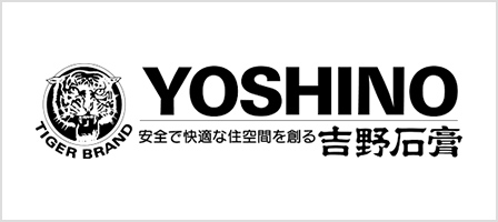 吉野石膏